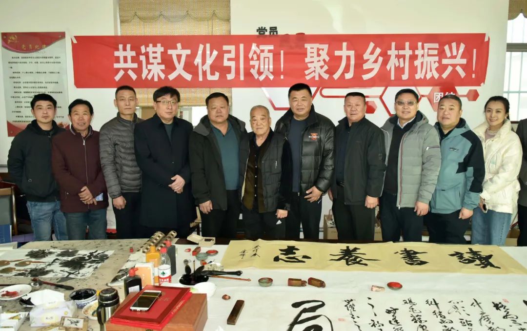 馨冠公司開展“共謀文化引領(lǐng)，聚力鄉(xiāng)村振興！”活動(dòng)